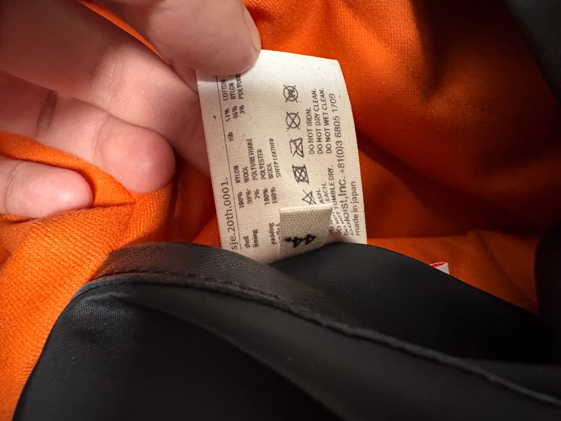 타카히로 미야시타 에크루 이중봄버 44 상품이미지3