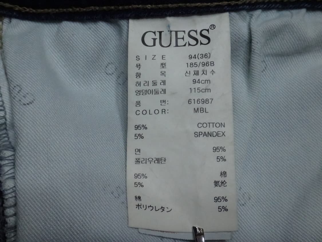 (36인치) GUESS 게스 남성용 청바지 상품이미지9