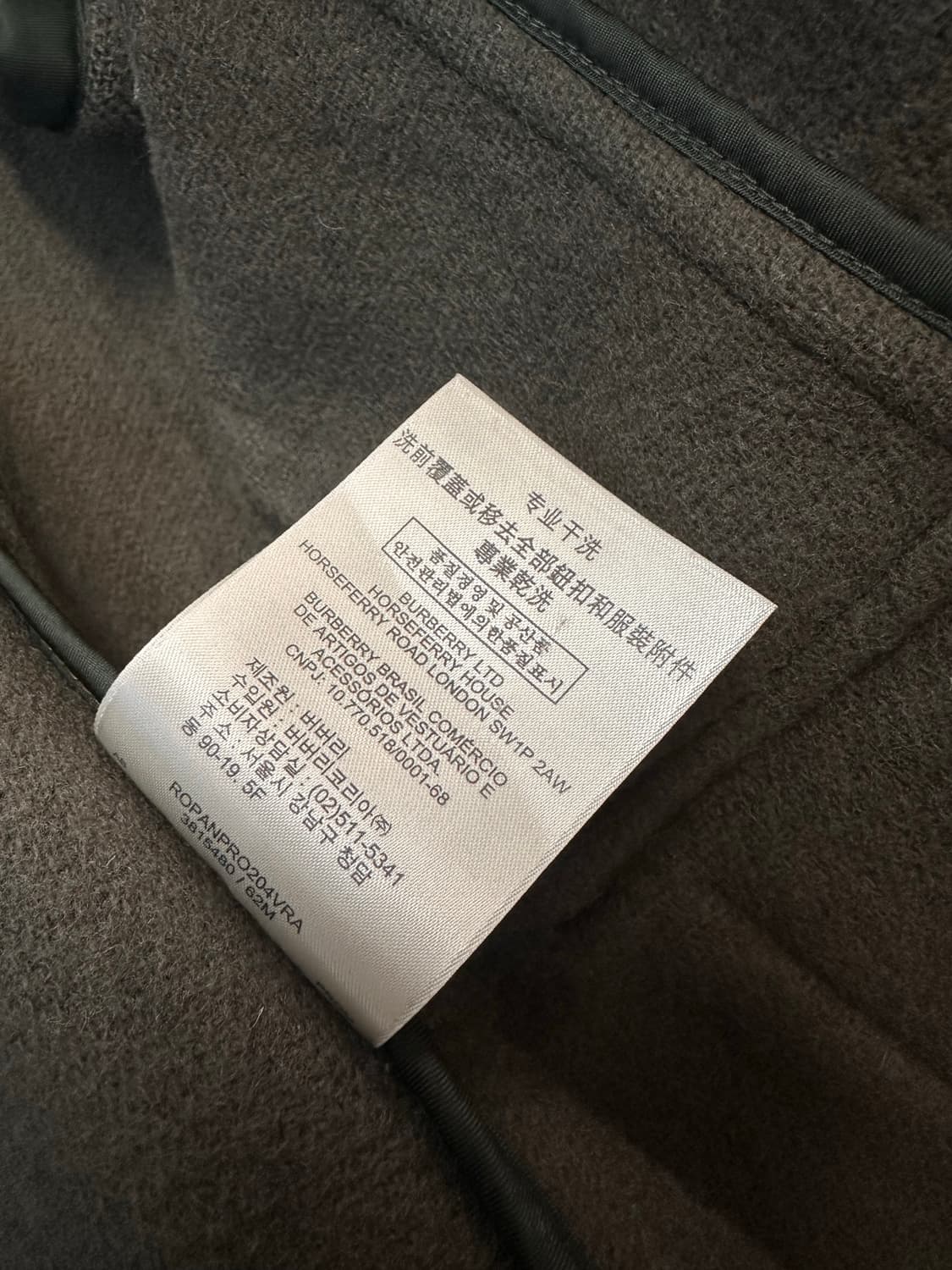 (UK14)버버리 더플코트 카키 상품이미지9