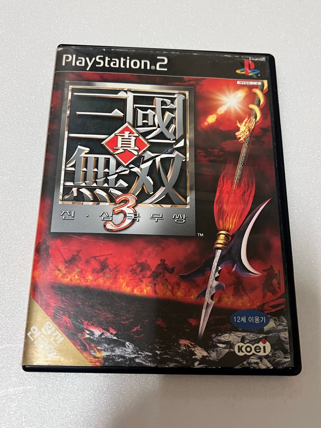 PS2 진 삼국무쌍3 상품이미지1