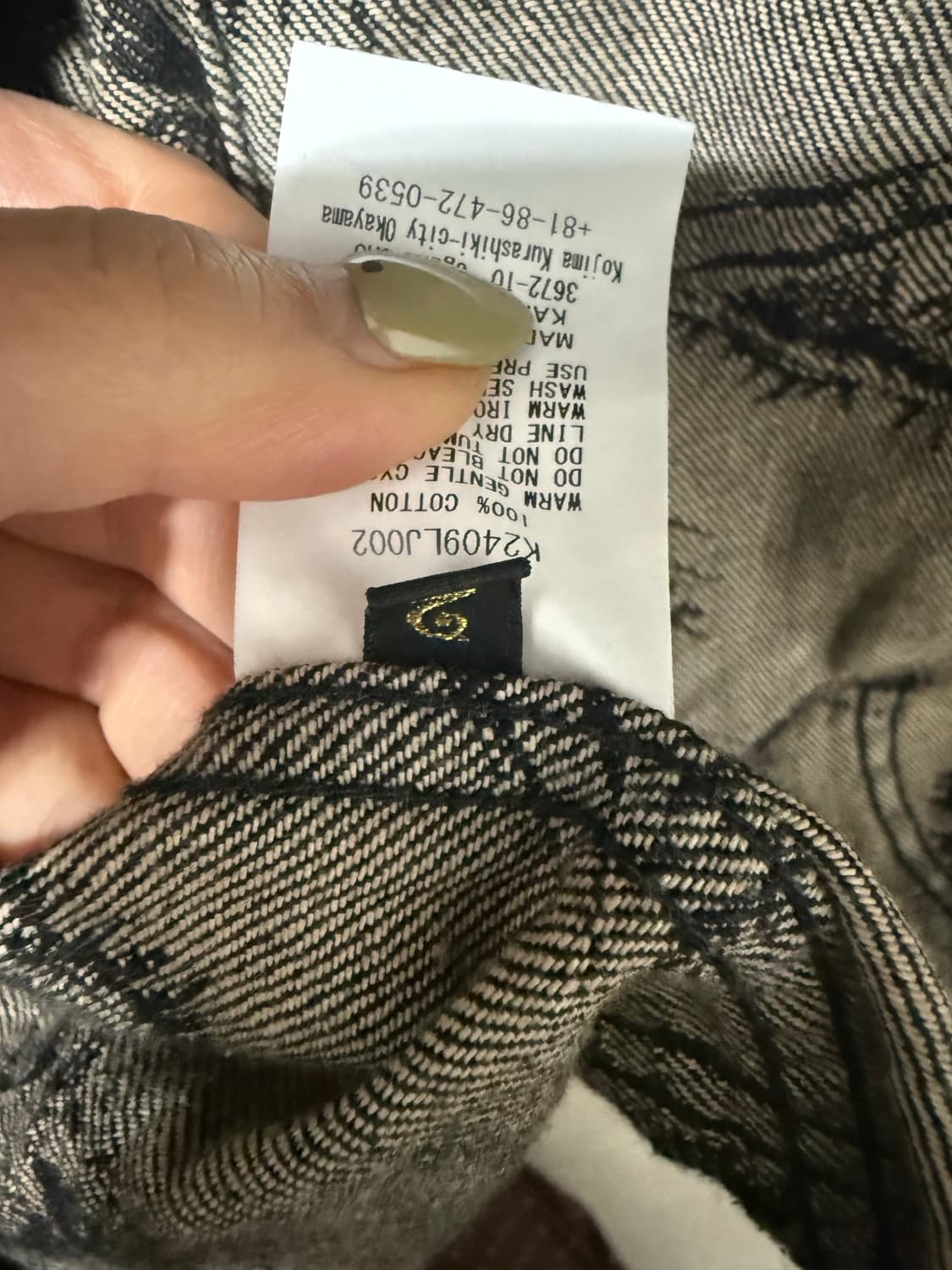 Kapital 캐피탈 아이 패턴 데님 자켓 여성 2 상품이미지2