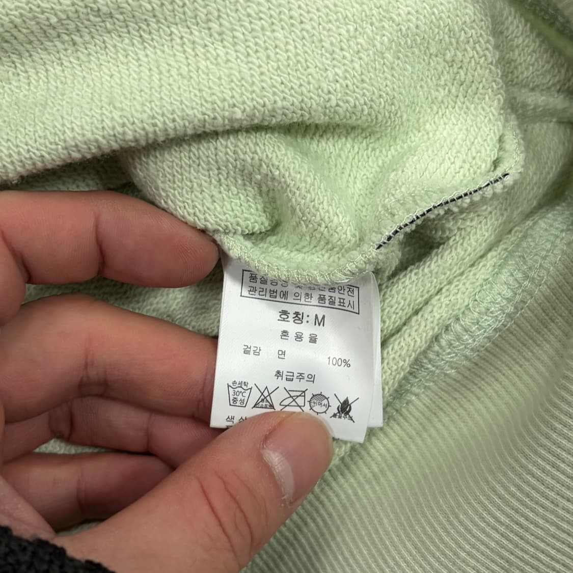 그루브라임 백프린팅 로고 맨투맨 v1057 상품이미지8