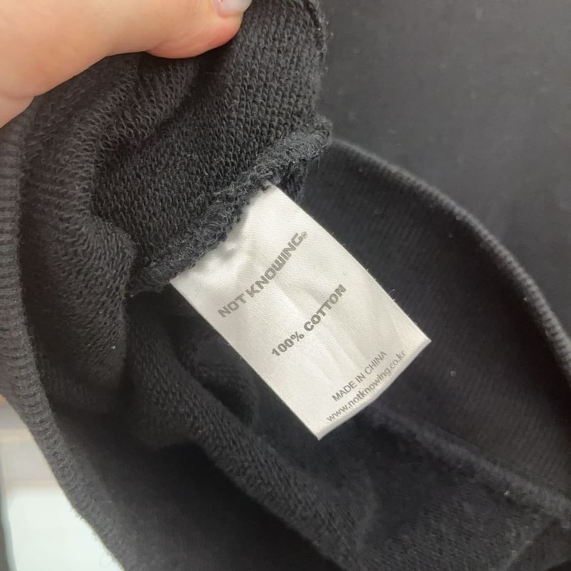 낫노잉 레이어드 볼레로 크롭 스웻셔츠 맨투맨 85 C06283 상품이미지6