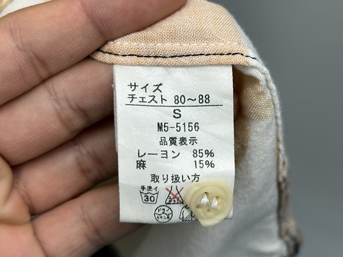 MARITHE FRANCOIS GIRBAUD mens S womens L 상품이미지10