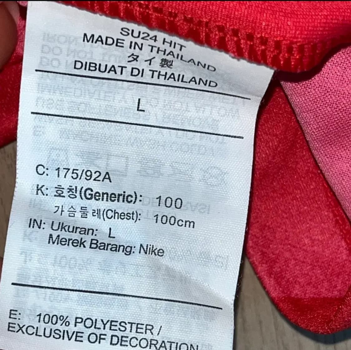 나이키 24-26 국가대표 유니폼 황희찬 상품이미지3