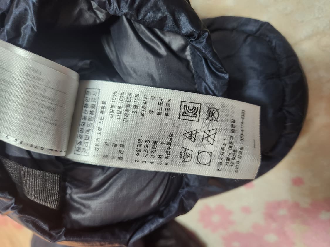 RAB 랩 우모발패딩 상품이미지2