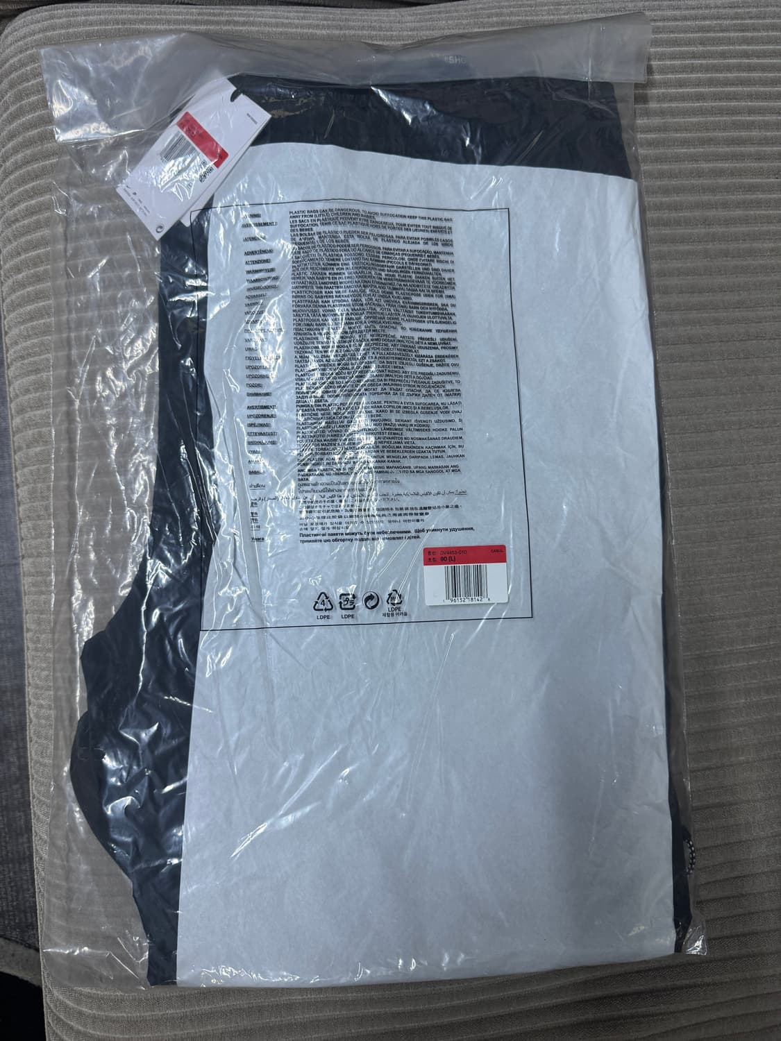 나이키 오프화이트 우븐팬츠 블랙 아시아 L 상품이미지2