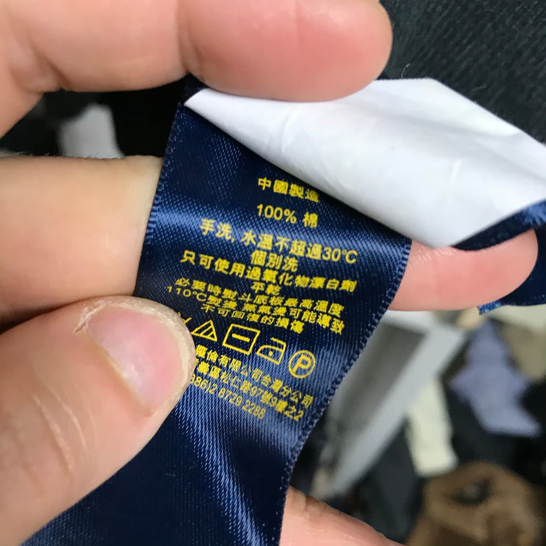 폴로 신형라인 검정 니트 상품이미지5