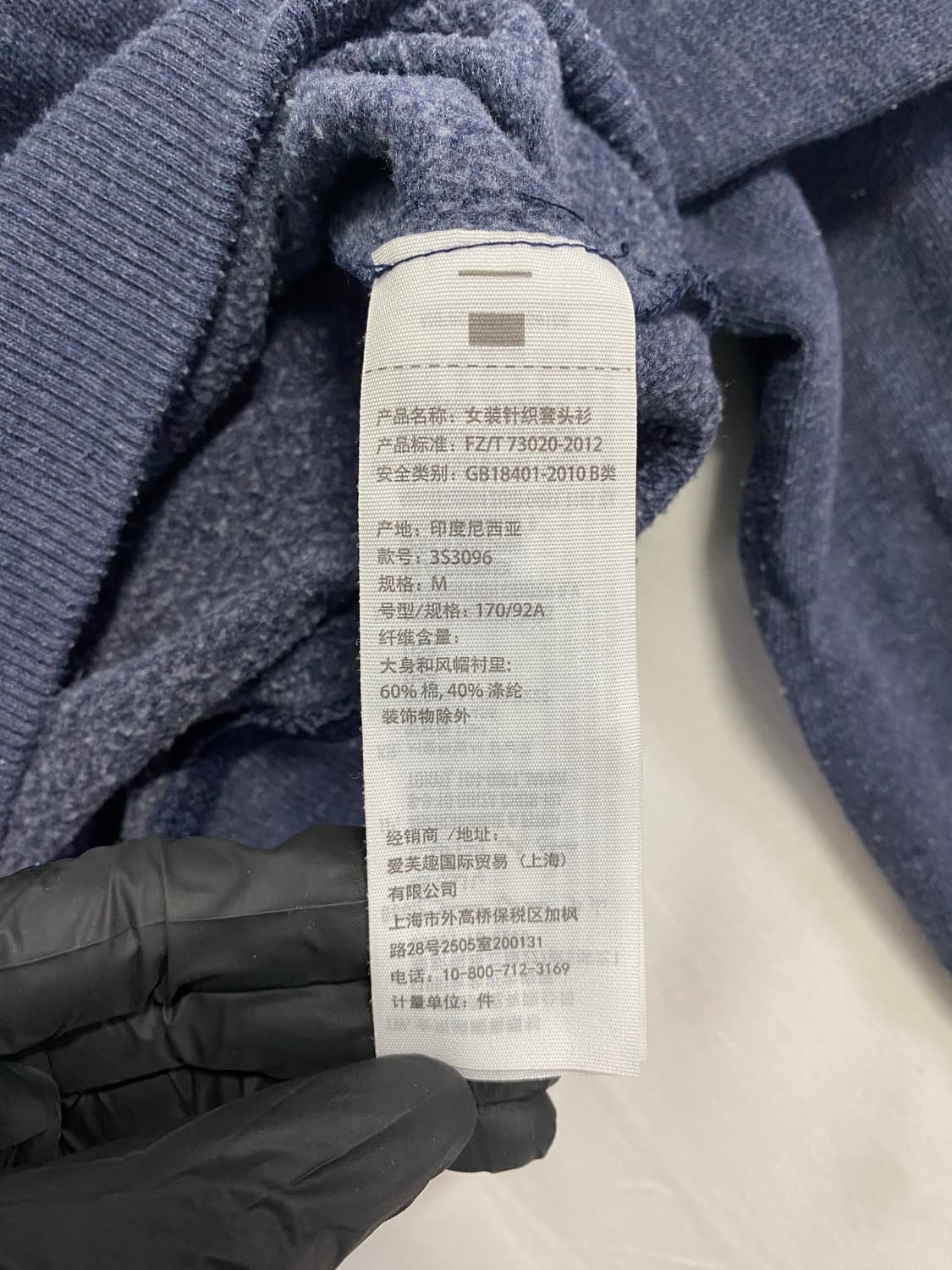 홀리스터 로스앤젤레스 후드티 M <452> 상품이미지4