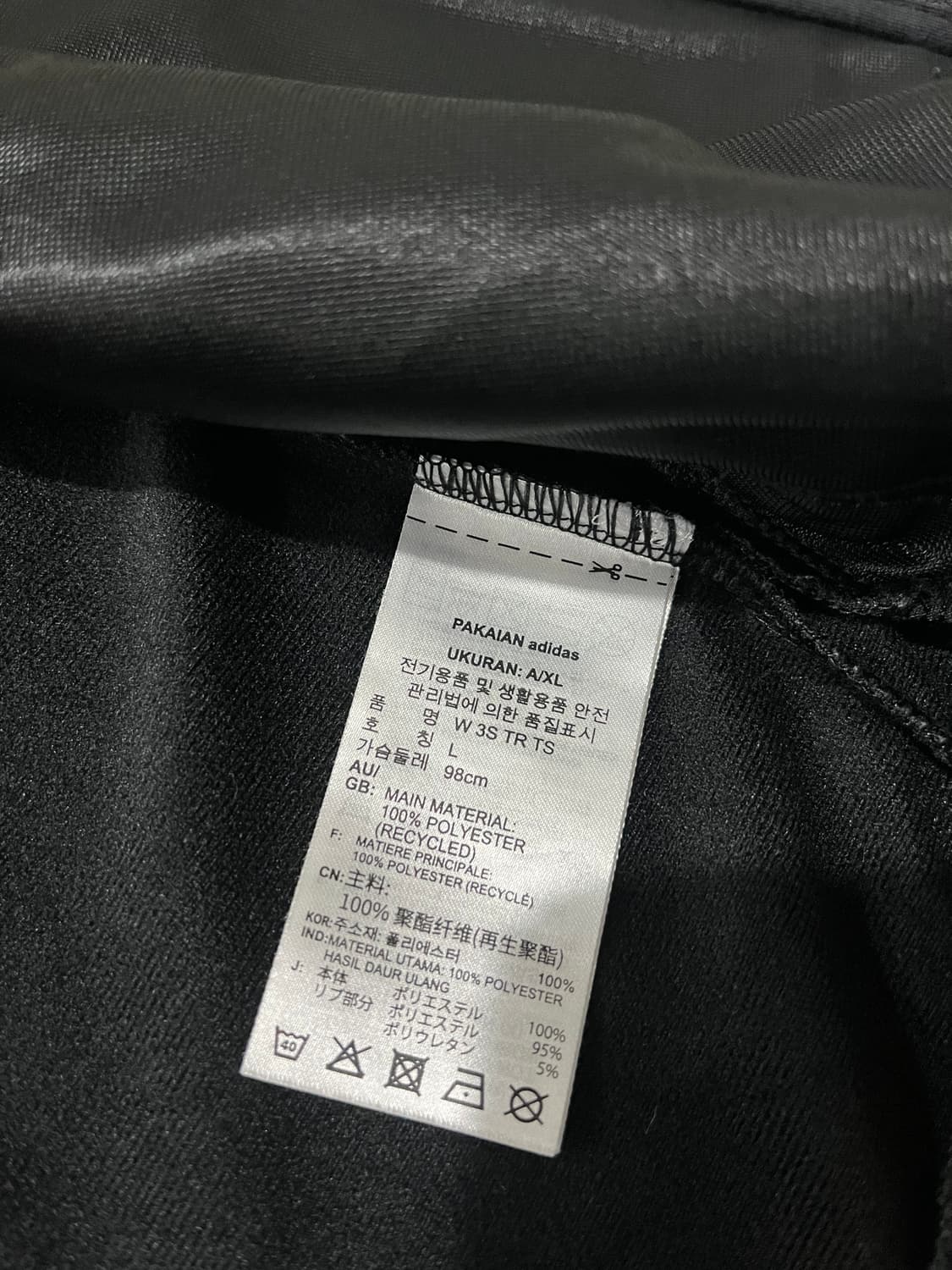 아디다스 오리지널 트랙 자켓  상품이미지7