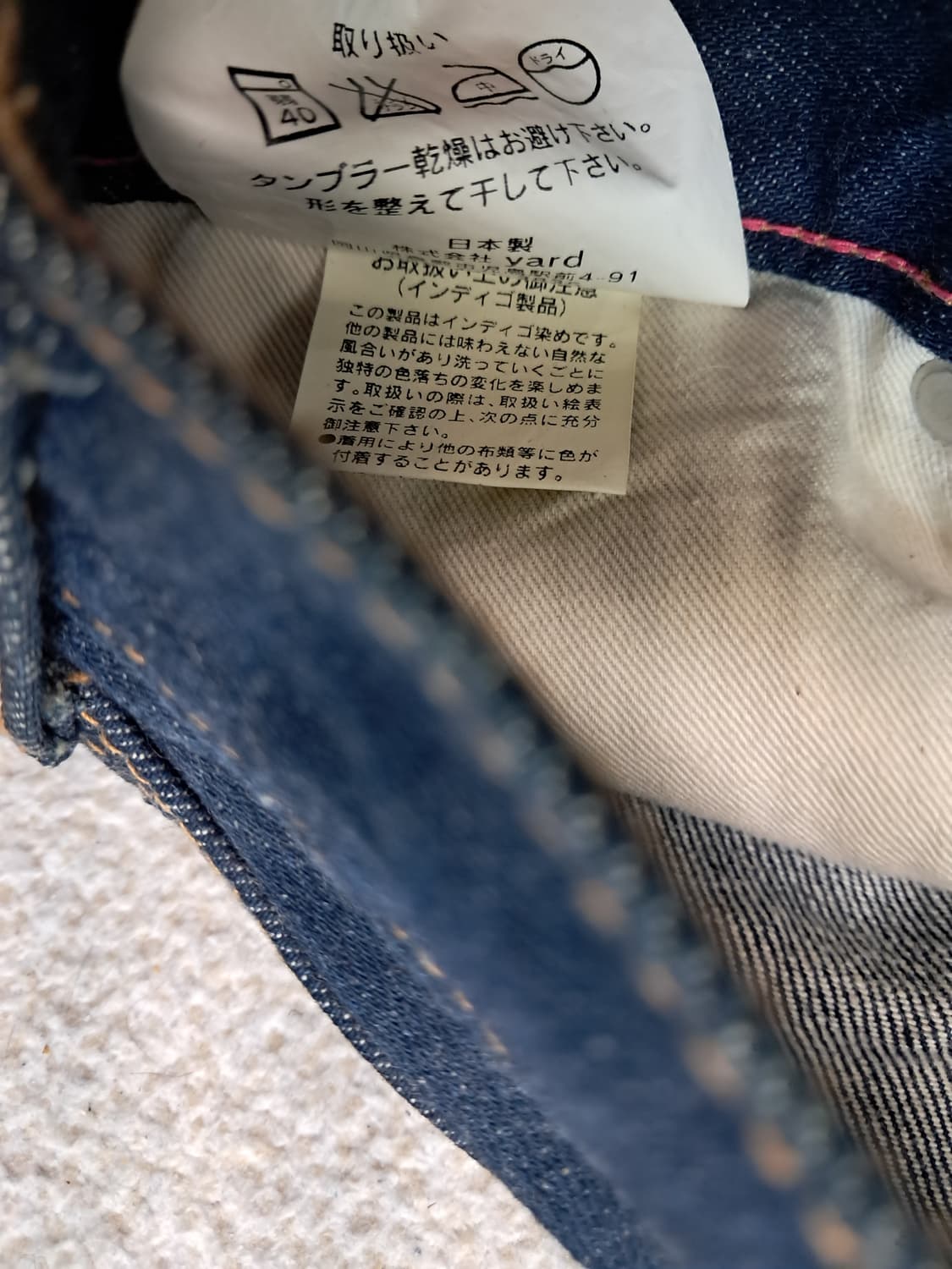 오디너리핏츠  상품이미지3