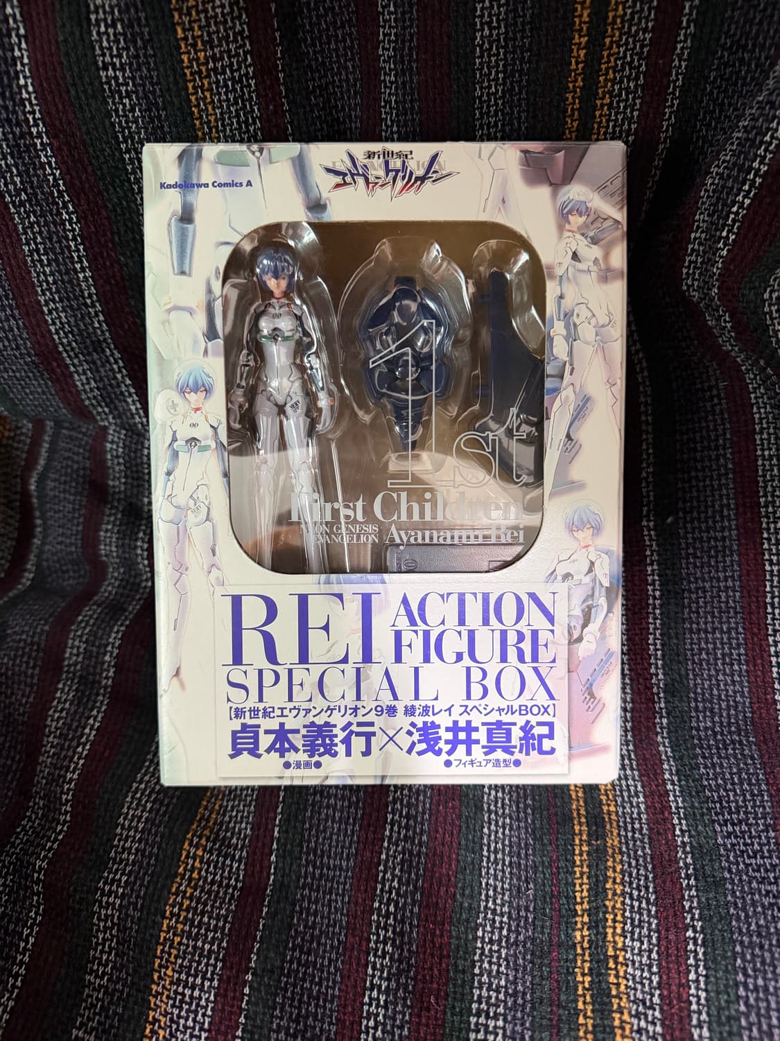 [에반게리온] 에반게리온 레이 액션피규어 스페셜박스 상품이미지1