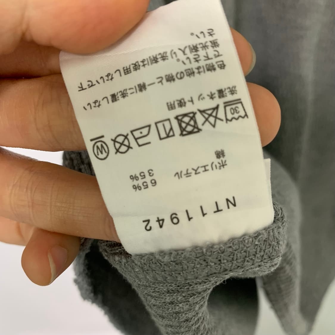 노스페이스 블랙 로고 와플 반팔 티셔츠 그레이 빈티지 남성 L 상품이미지5