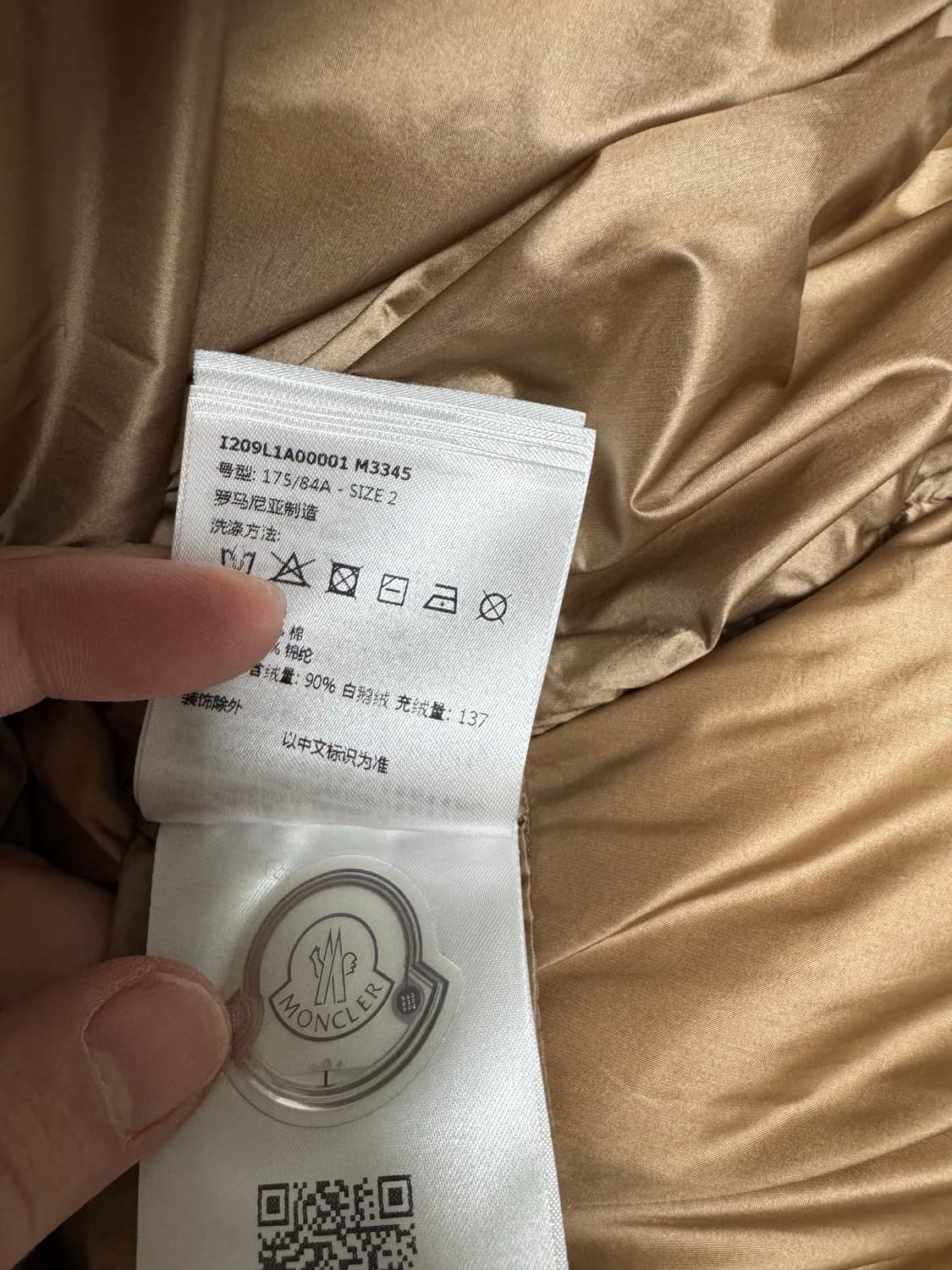 [2] 몽클레어 팜엔젤스 필드러쉬 다운 자켓 상품이미지6