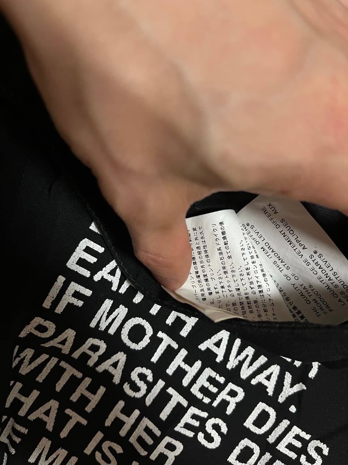 •준야와타나베x리바이스 텍스트 팬츠 상품이미지9