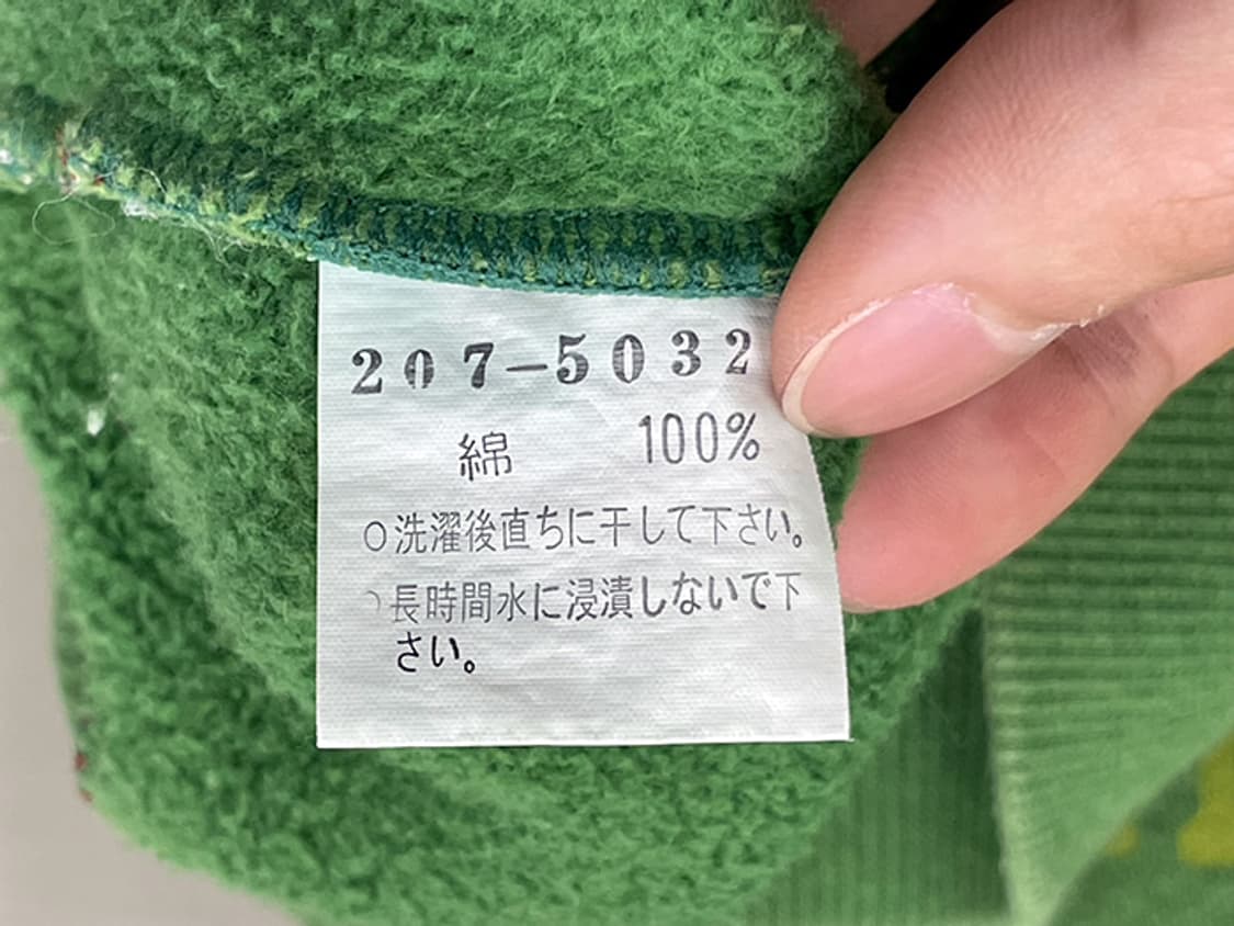 E.B.JONES (M~L) 상품이미지9