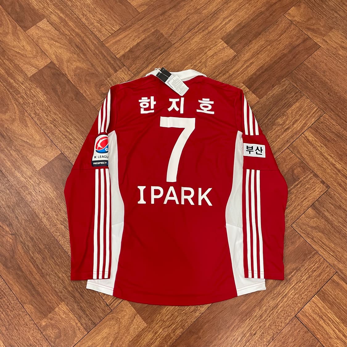 부산아이파크 한지호마킹 유니폼 상품이미지2