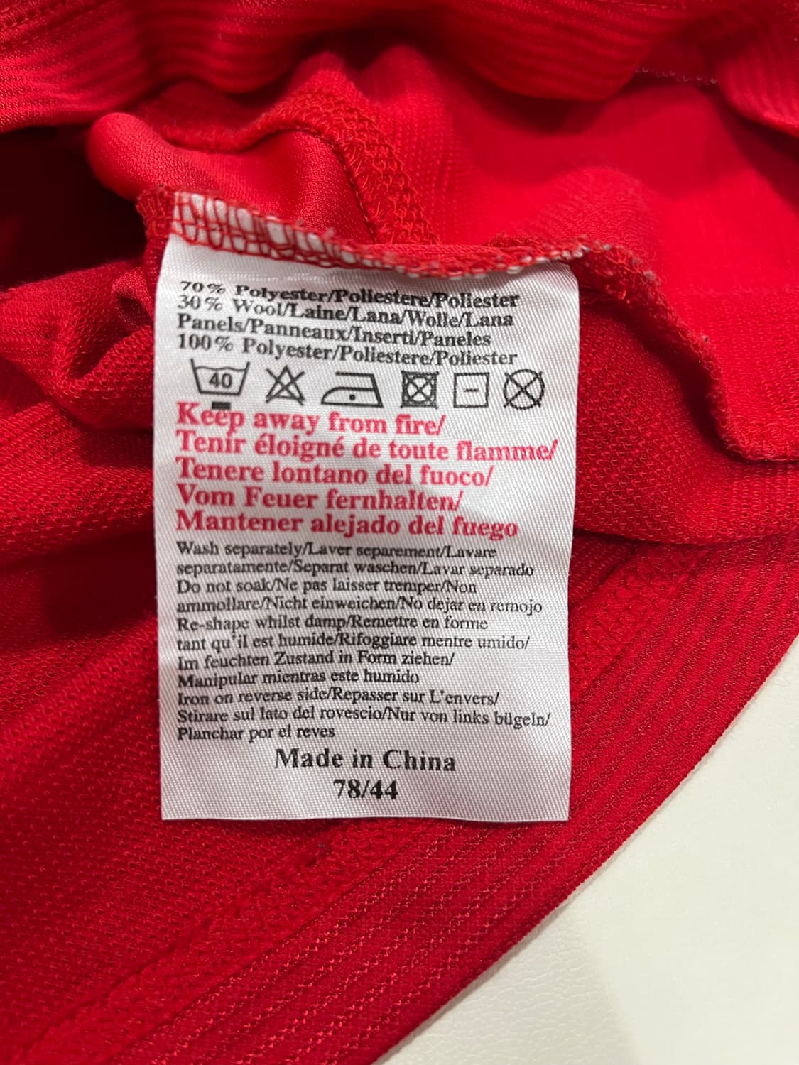 엄브로 00-02 맨체스터 유나이티드 FC 홈 뤼트 반 니스텔로이 상품이미지3