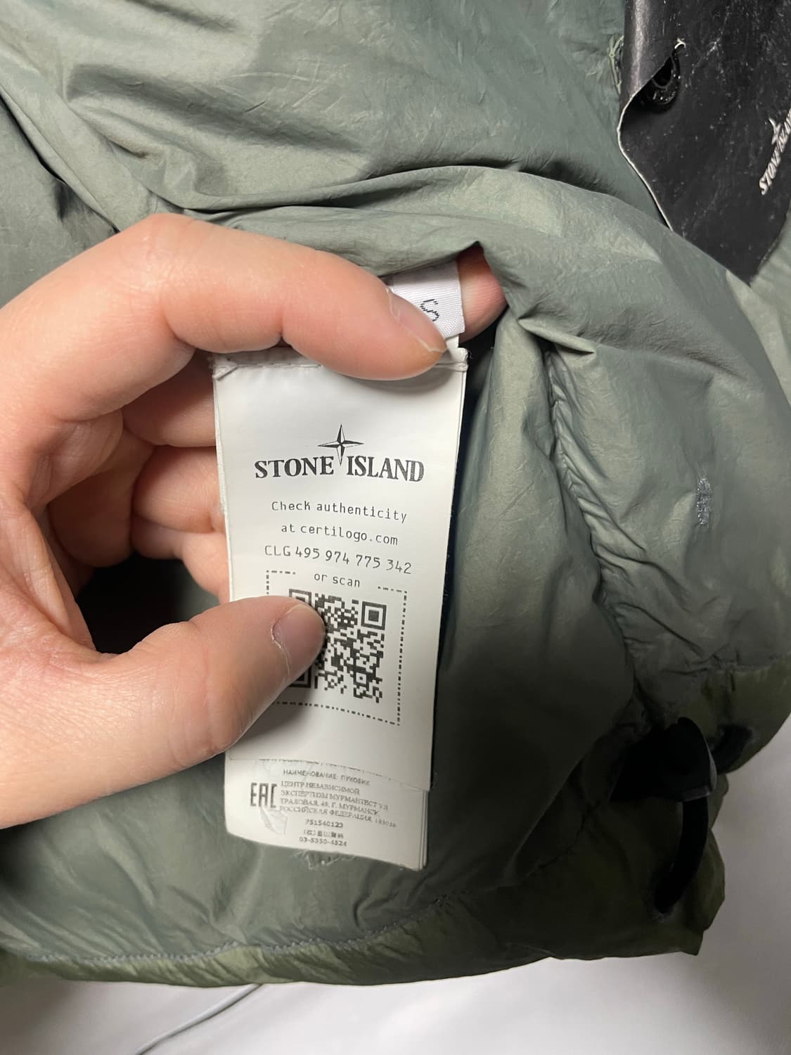 [S사이즈] 21FW 스톤아일랜드 크링클랩스 후드 다운 자켓 올리브 상품이미지7
