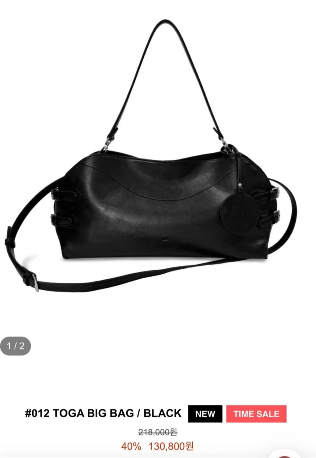 moi 숄더백 핸드백 가방 상품이미지1