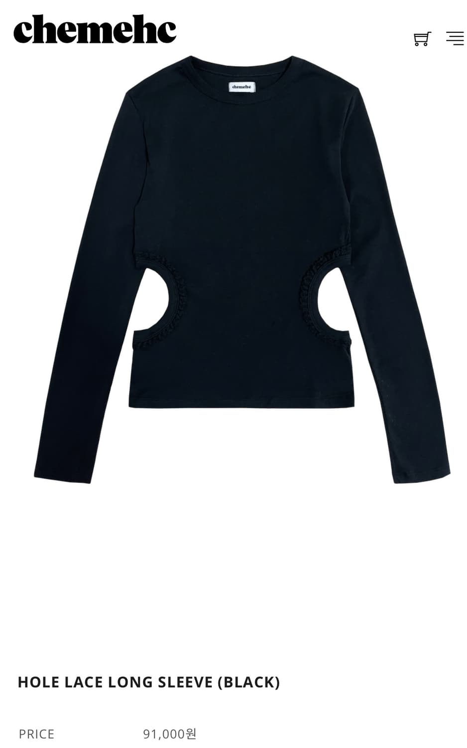chemehc/HOLE LACE LONG SLEEVE (BLACK) 상품이미지1