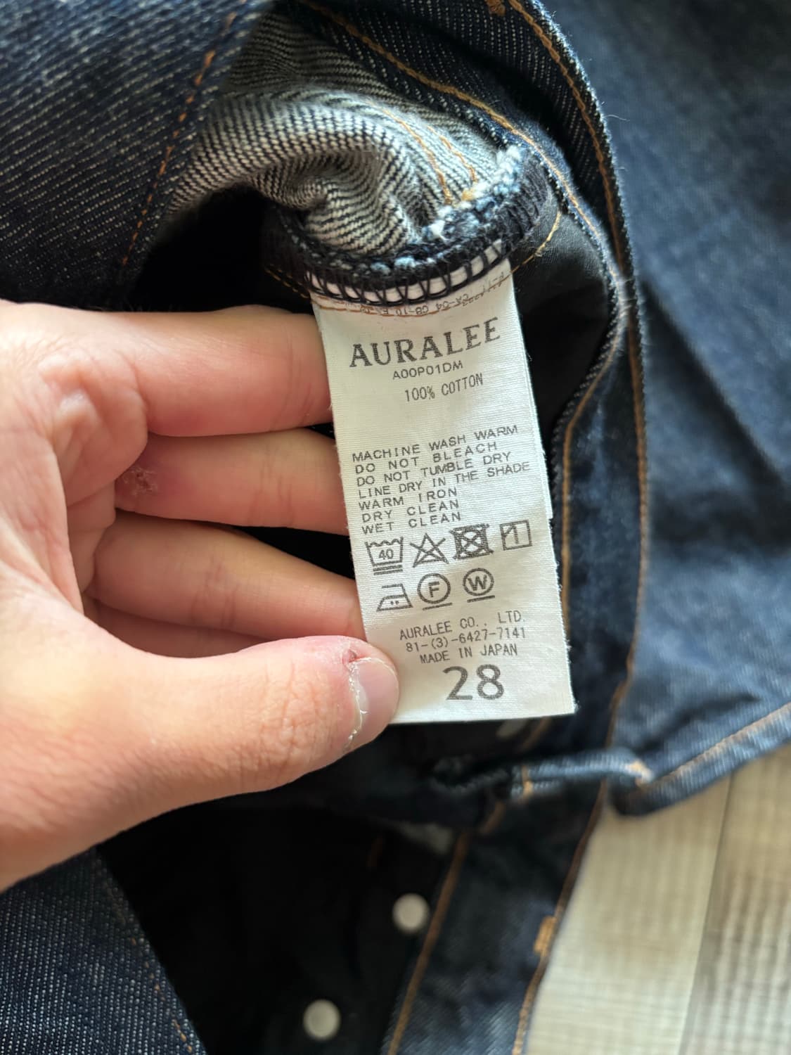 [28] 오라리 하드트위스트 5p 데님 팬츠 상품이미지4