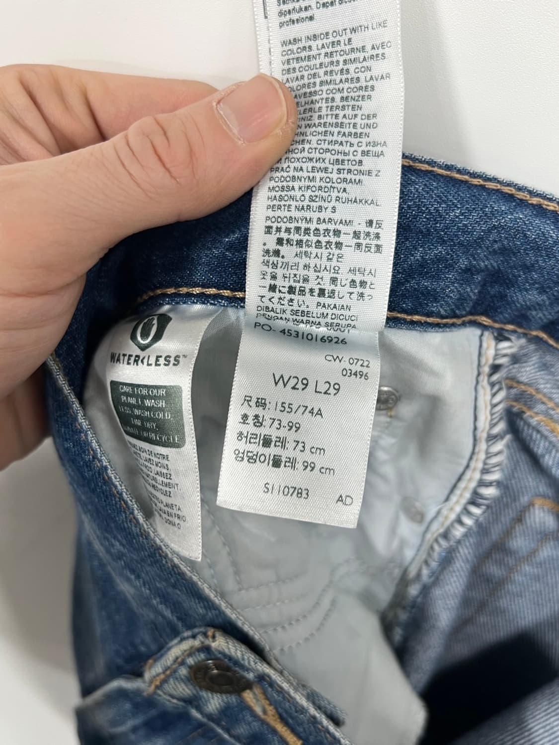 리바이스 배기핏 나팔핏 부츠컷 연청 데님 팬츠 상품이미지8