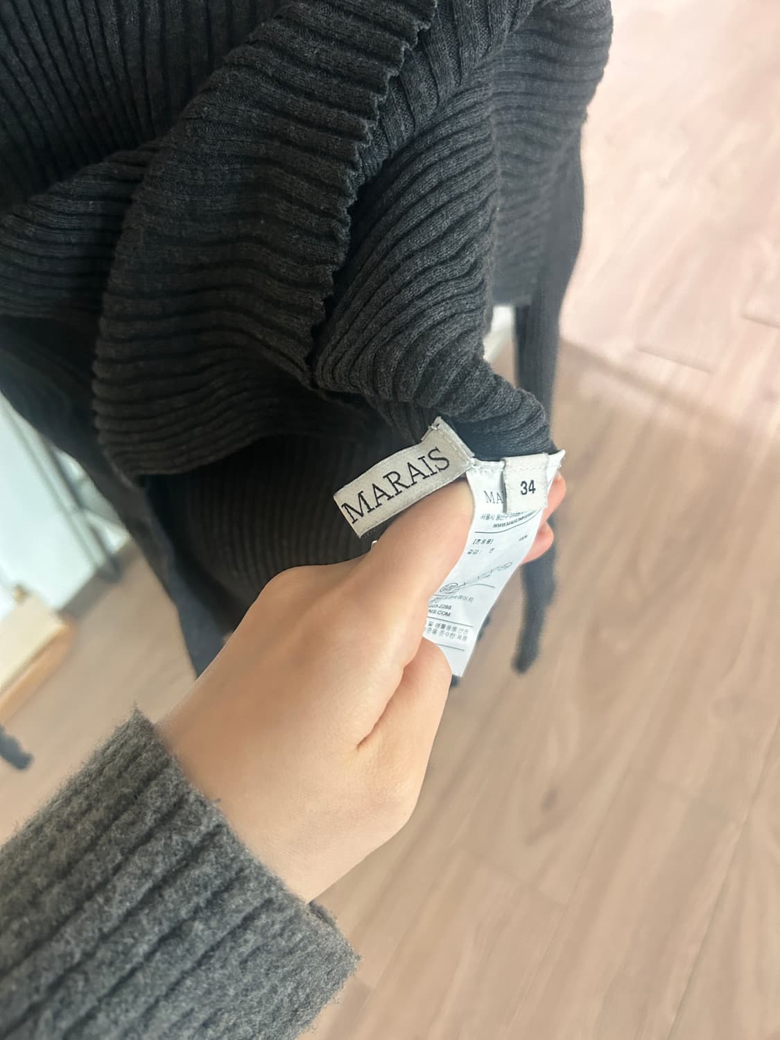 메종마레 다크 그레이 니트 상품이미지4