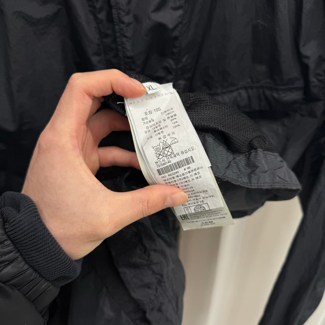 [XL/백화점판] 스톤아일랜드 나일론 상 하의 셋업 블랙 상품이미지5