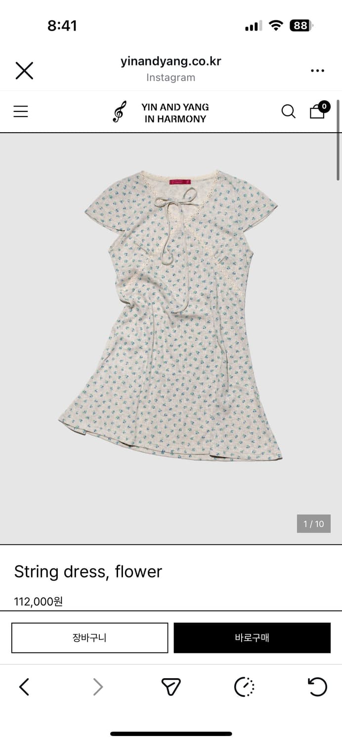 인앤양인하모니 플라워 원피스 상품이미지1