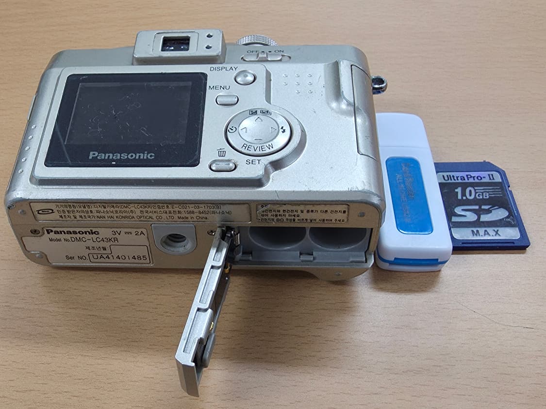 파나소닉 루믹스 DMC-LC43 빈티지 디지털카메라 상품이미지8