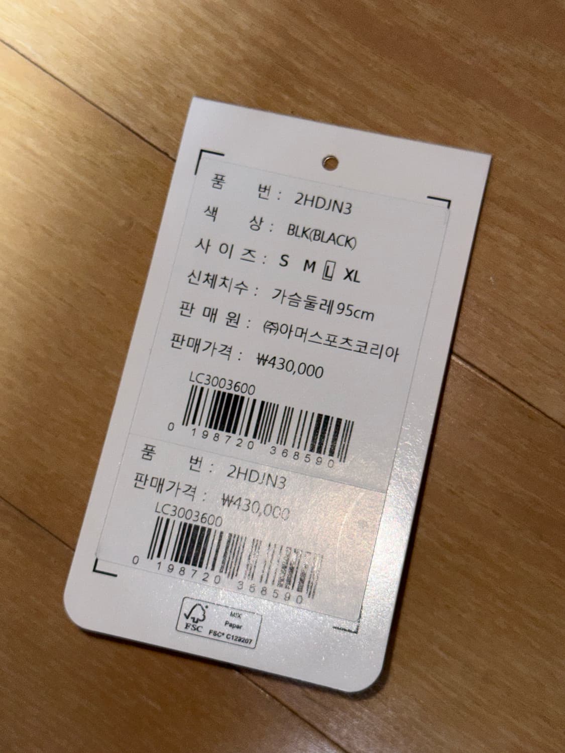 살로몬 컨투어 크롭 다운 자켓_LC3003600 (L) 상품이미지7