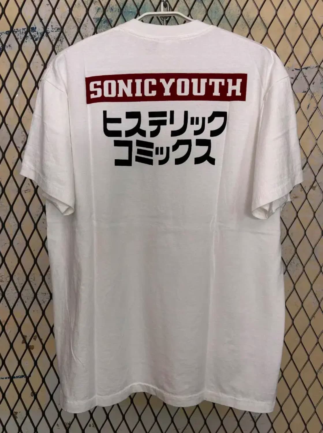 소닉유스 빈티지밴드티 상품이미지2