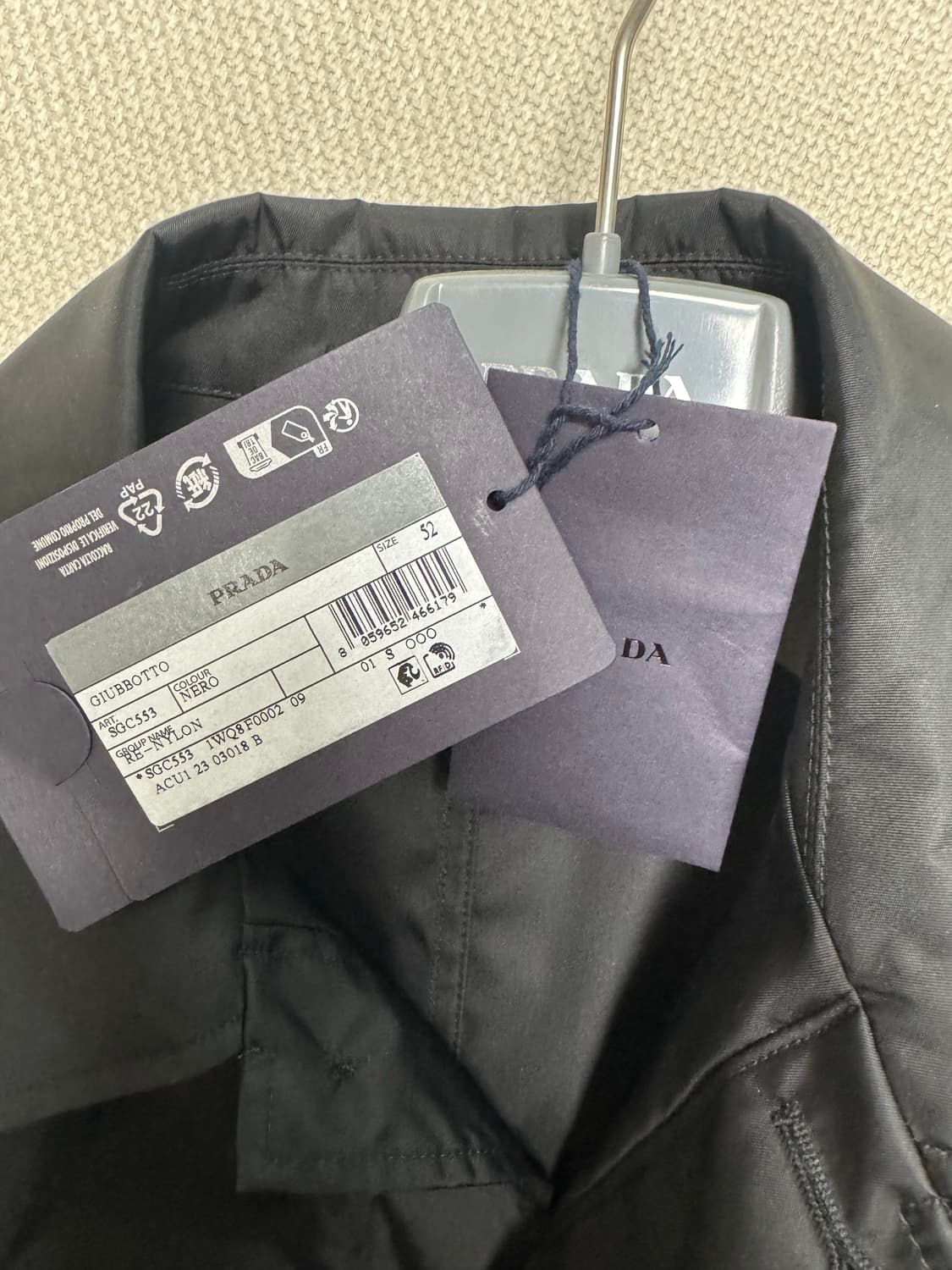 프라다 리나일론 사파리자켓 상품이미지3