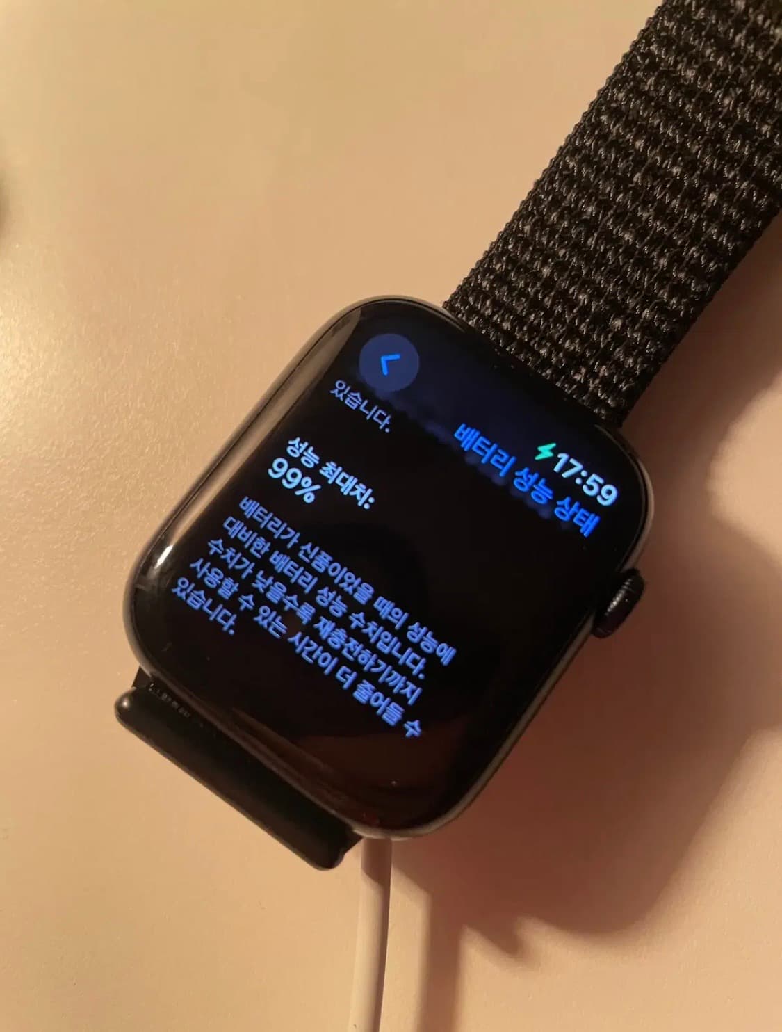 애플워치 8 gps 45mm 미드나이트 상품이미지2