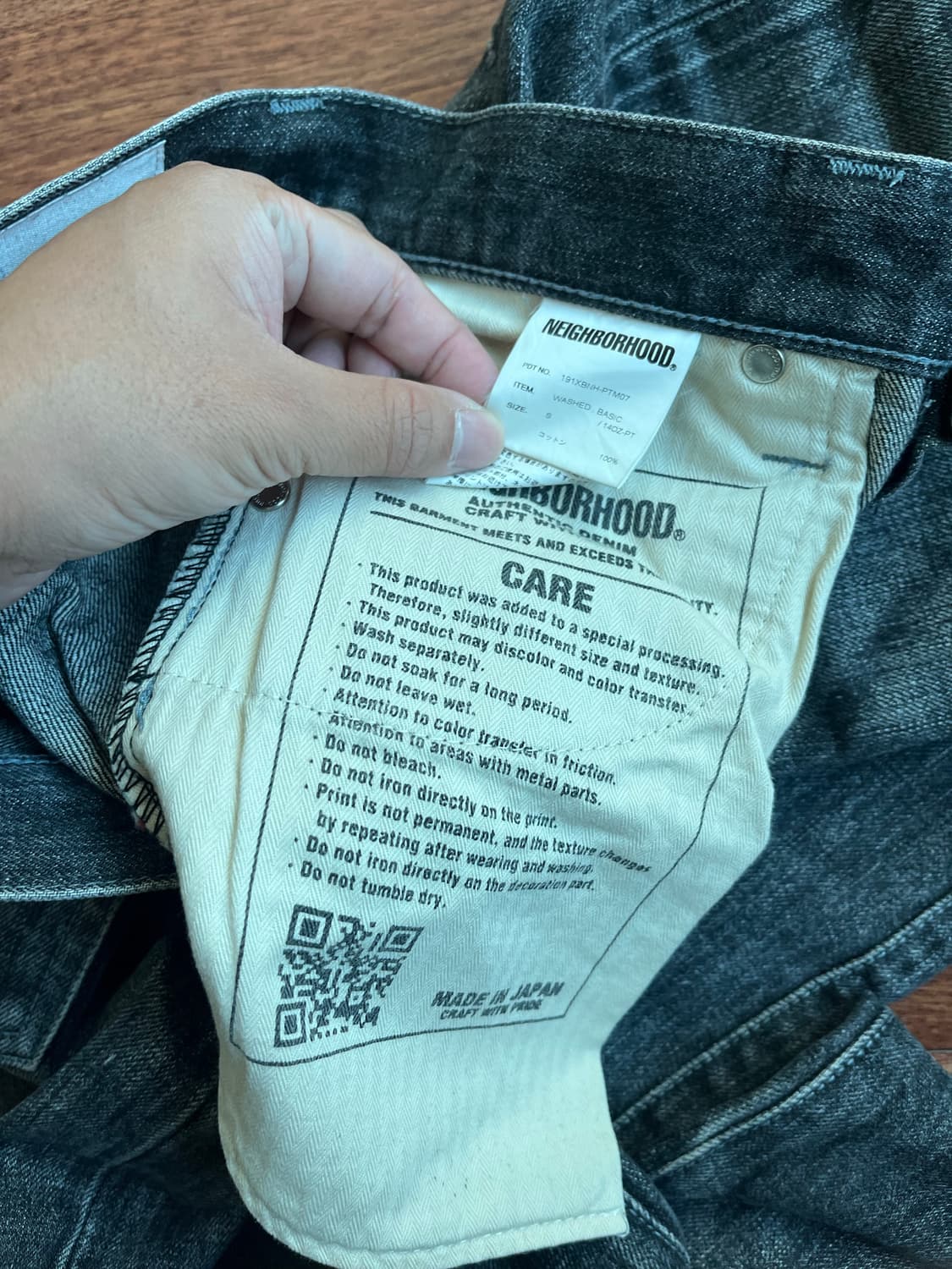 네이버후드 베이직 데님 Neighborhood 상품이미지5
