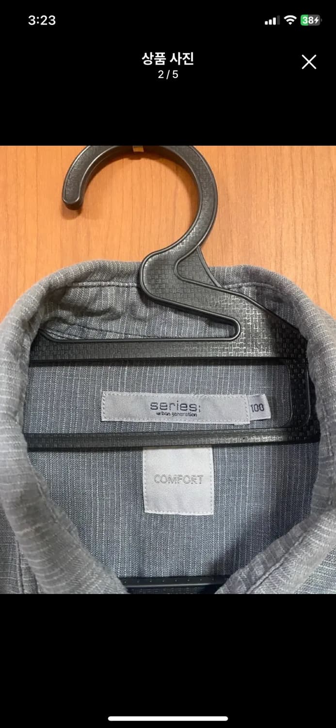 [SERIES] 시리즈 컴포트 린넨 셔츠 100사이즈 상품이미지2