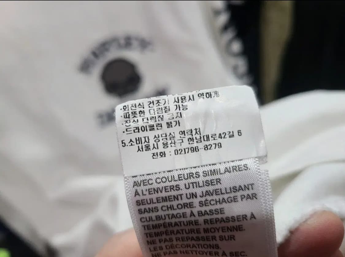 할리데이비슨 스컬 긴팔티셔츠 상품이미지8