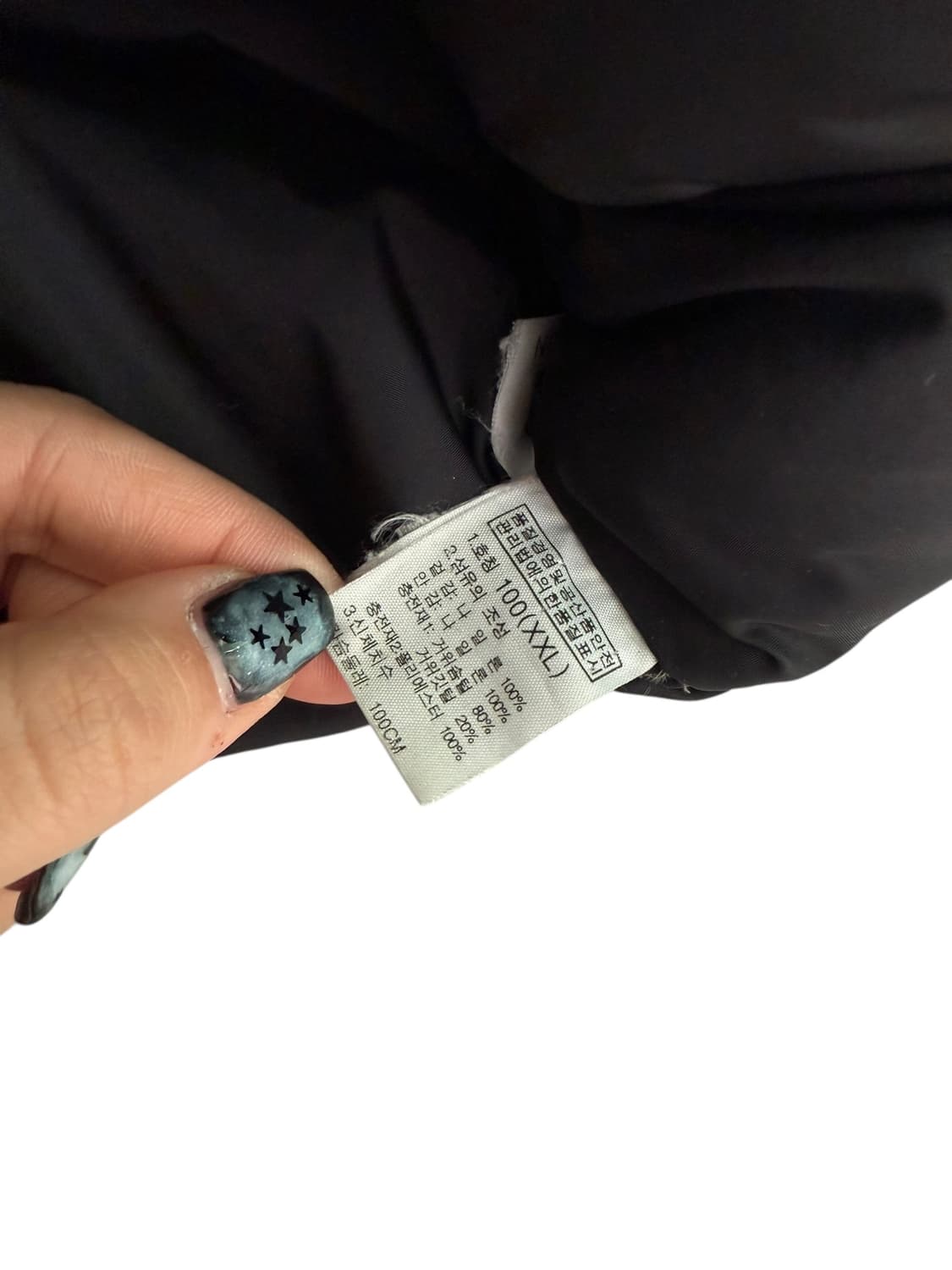 노스페이스 블랙 패딩 상품이미지9