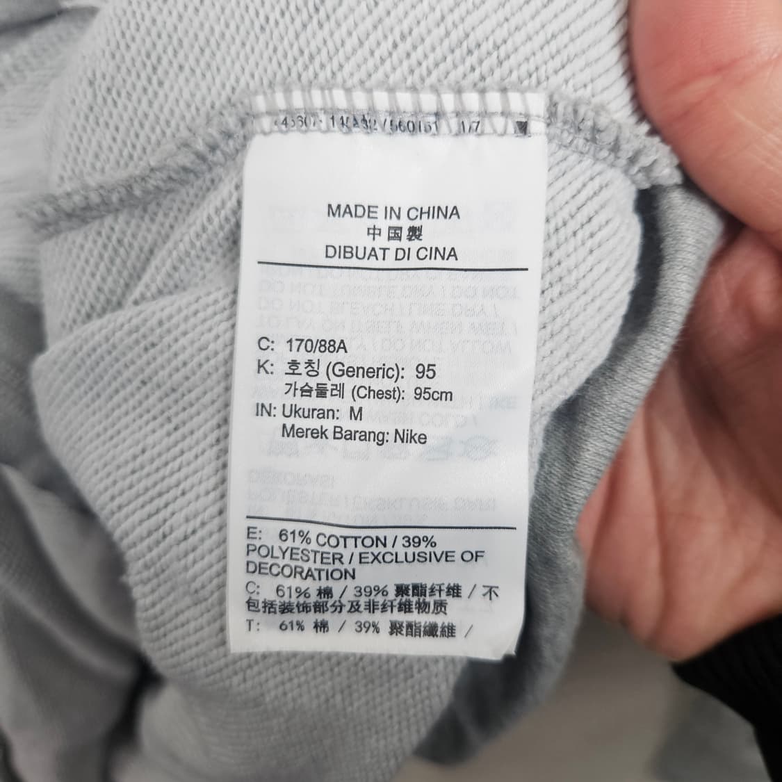 나이키 스우시 후드 집업 M 드라이핏 상품이미지3