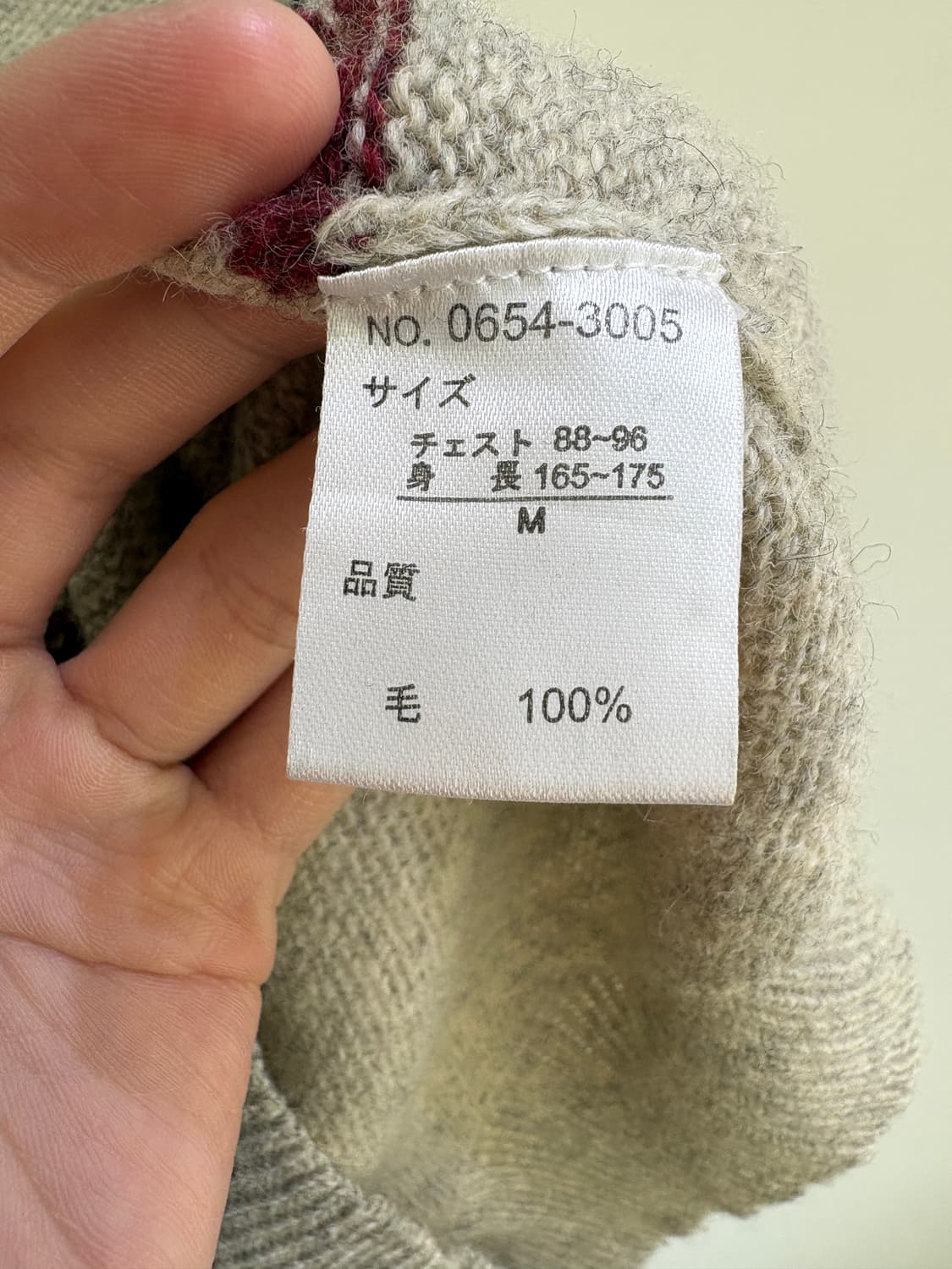 VITESSE 니트 상품이미지7