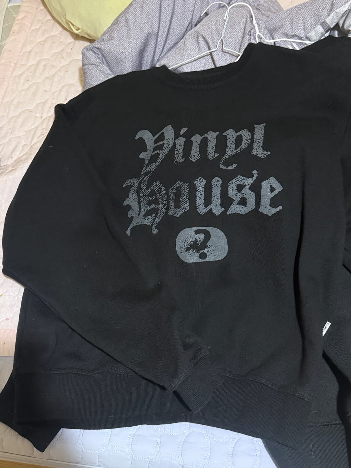 더바이닐하우스 상품이미지1