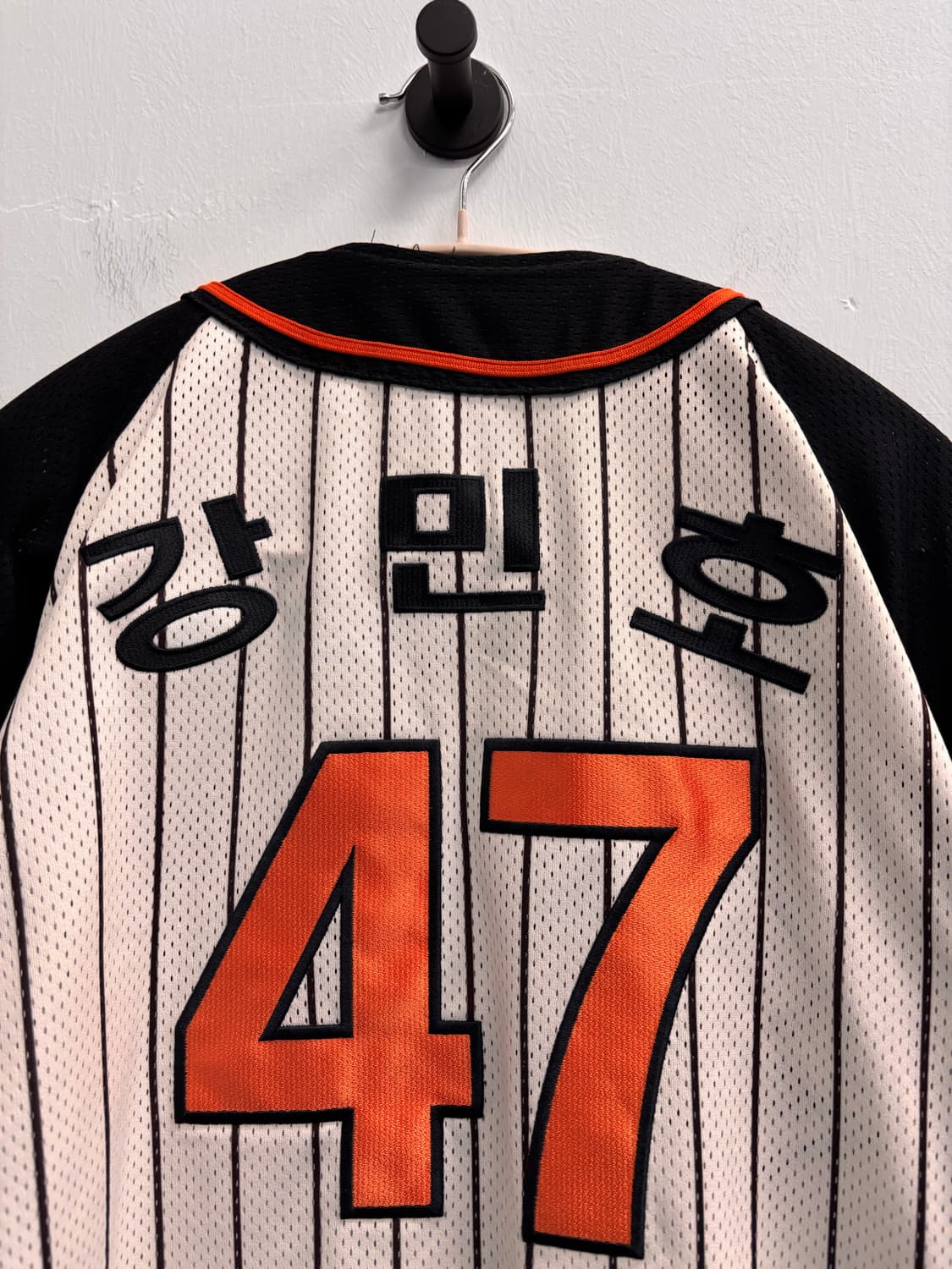 롯데 자이언츠 강민호 유니폼 상품이미지5