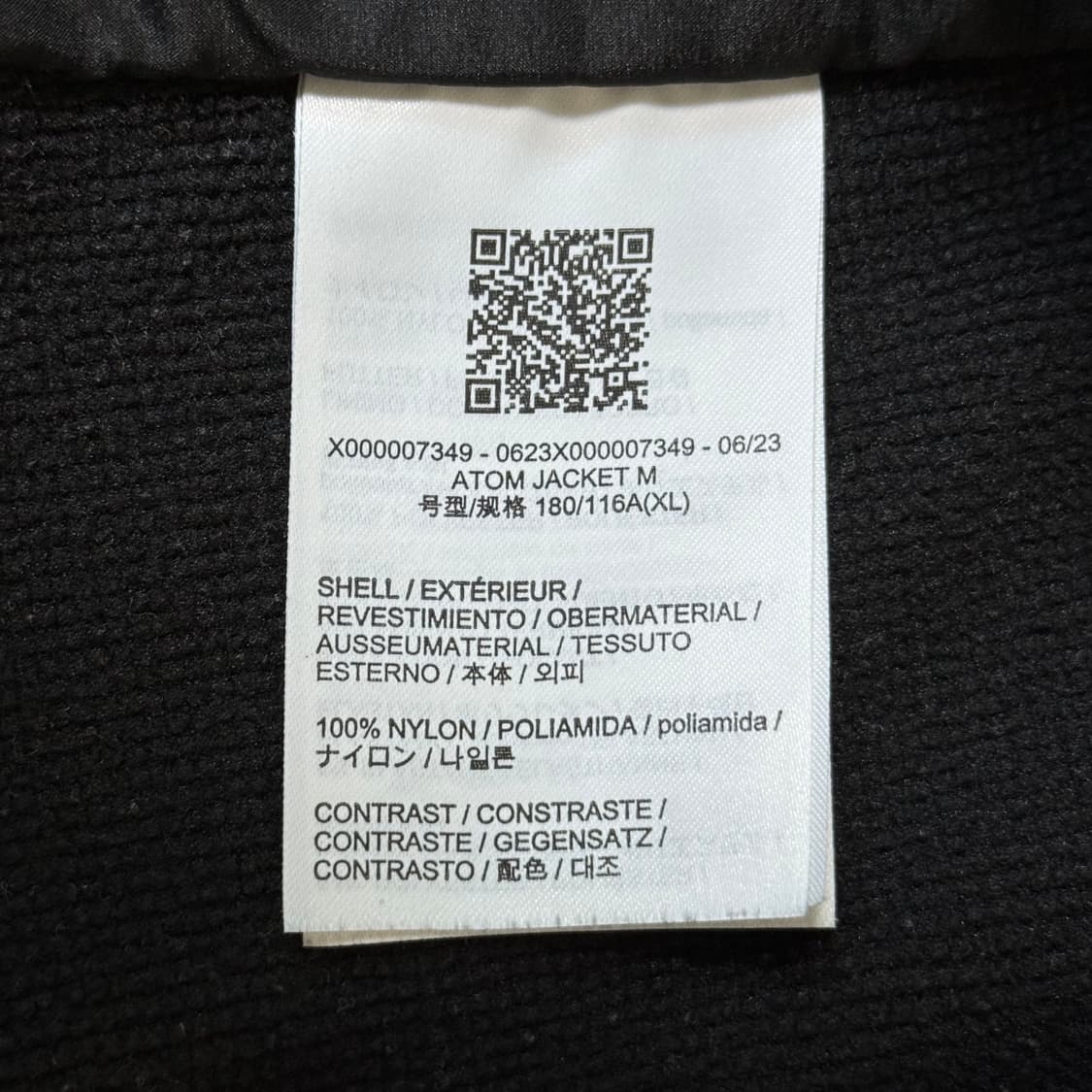 아크테릭스 아톰 자켓 논후드 XL 상품이미지7