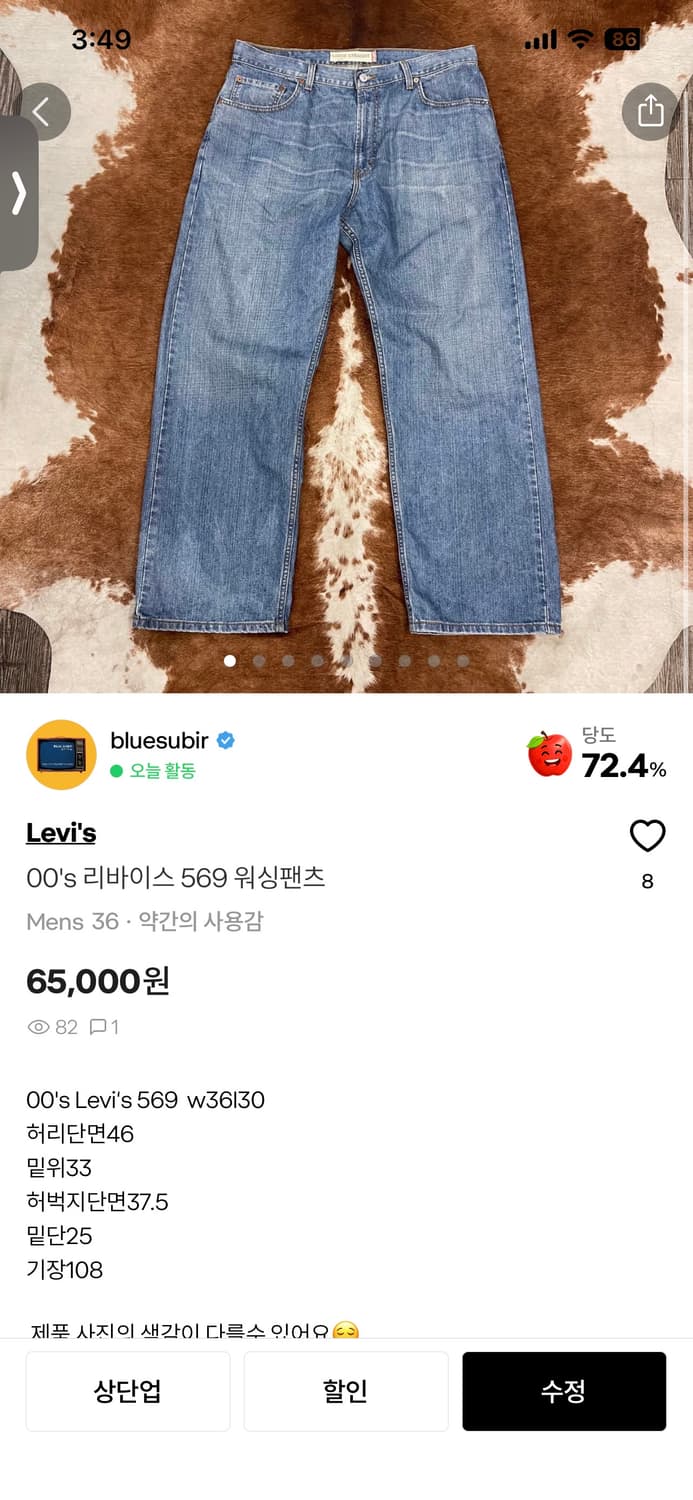 501,569 합 상품이미지2
