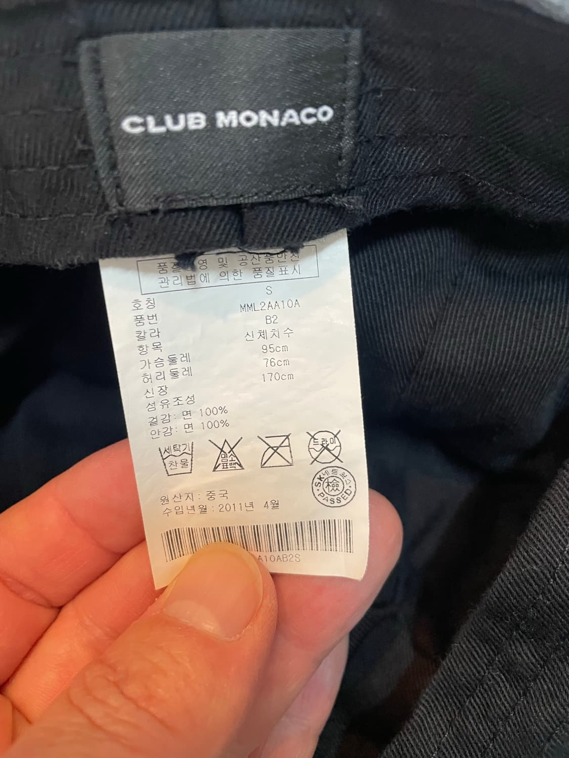 클럽모나코 헌팅캡 S 상품이미지3