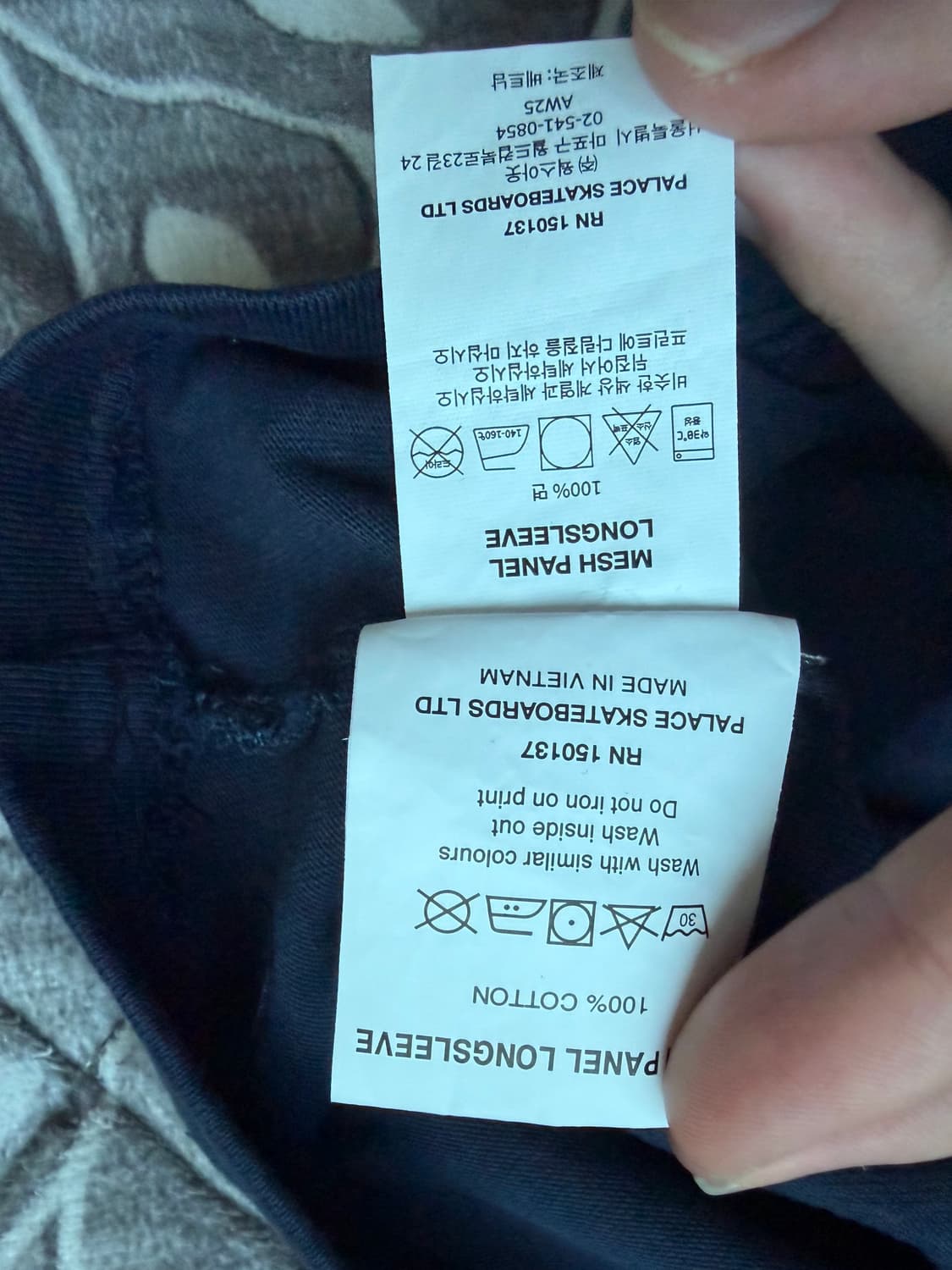 팔라스 메쉬 패널 롱슬리브  상품이미지5
