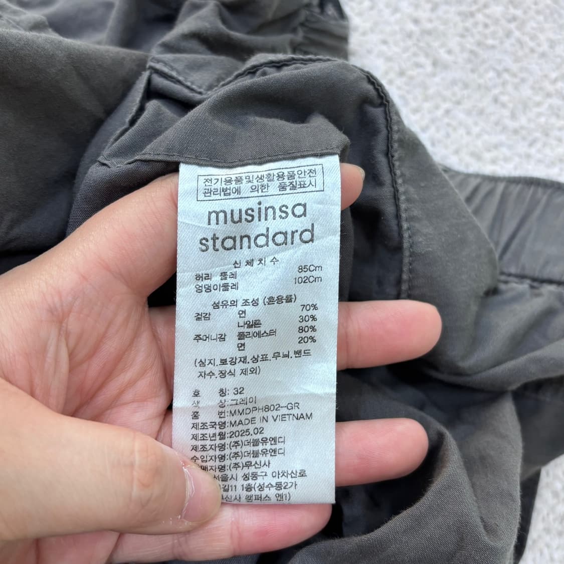 32 신형 무신사스탠다드 남성 카고 반바지 0609E 상품이미지4