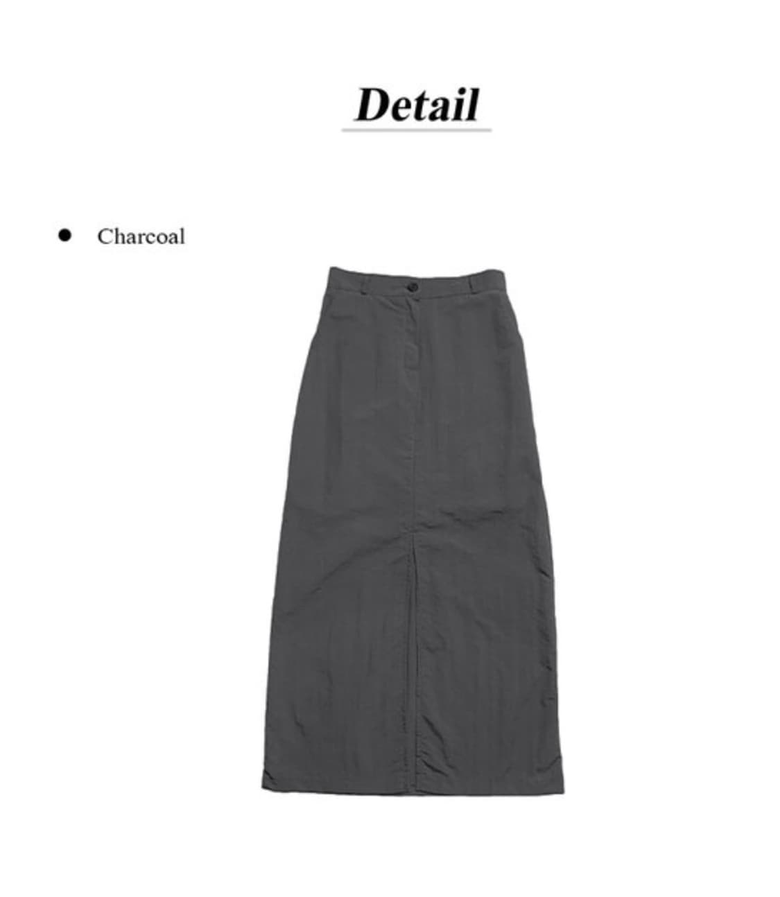 애니원모어 나일론 스커트 상품이미지2