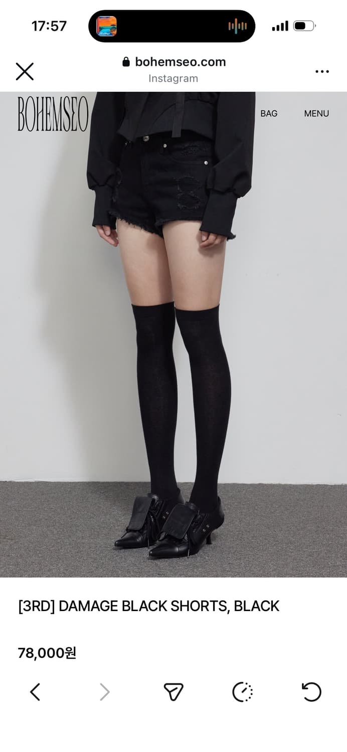 S) 보헤미안서울 데미지 쇼츠 블랙 상품이미지5
